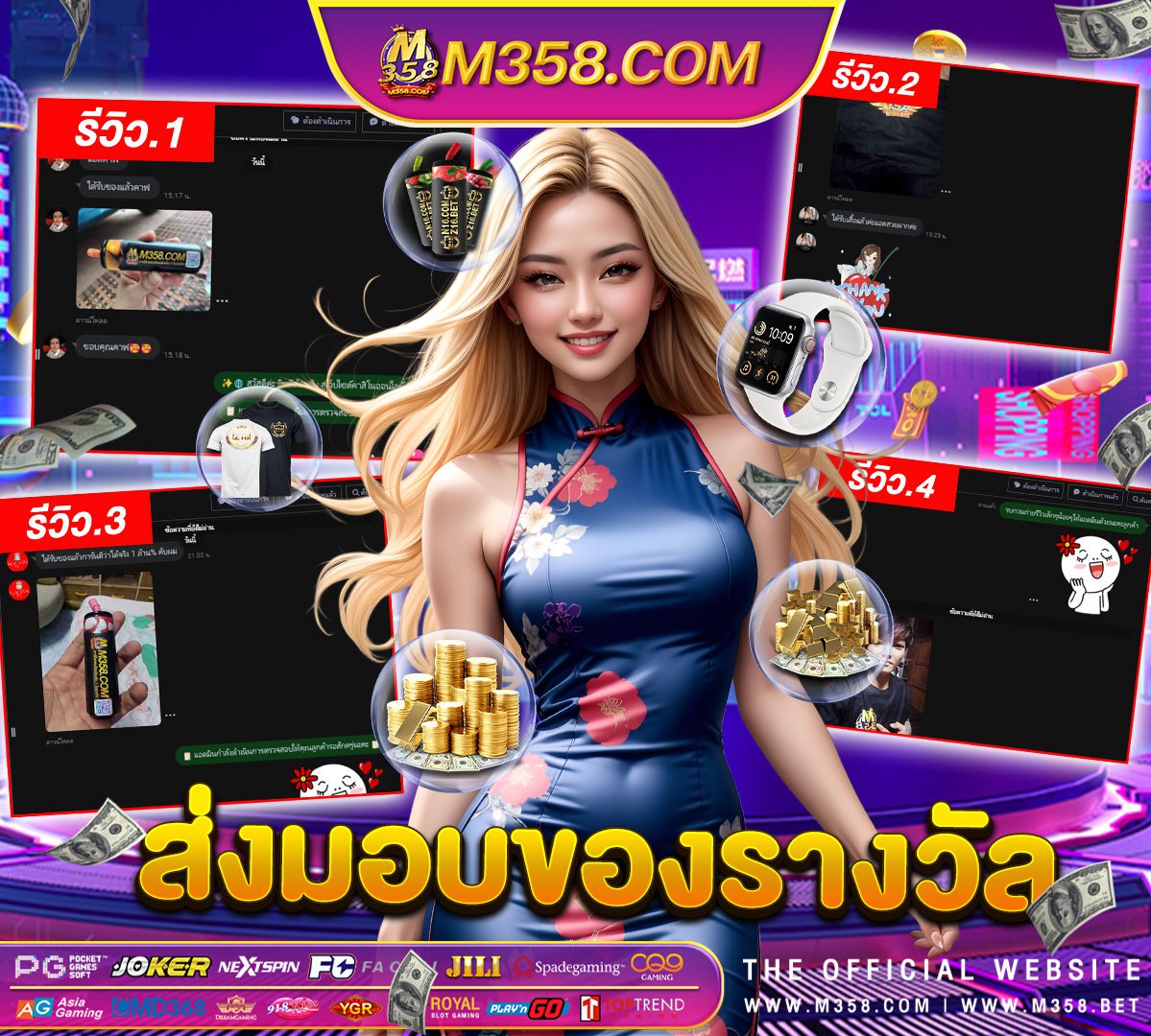 เกมสล็อตฟรี pg ทดลองเล่น pgสล็อตฟรี